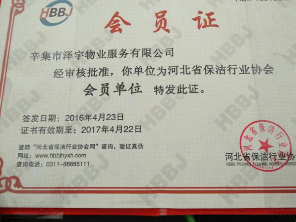 ИI(y)f(xi)(hu )(hu )TC